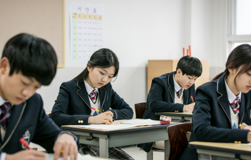 단어 시험